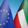 دولة الكويت والمفوضية الأوروبية تبحثان تعزيز التعاون في مكافحة غسل الأموال وتمويل الإرهاب