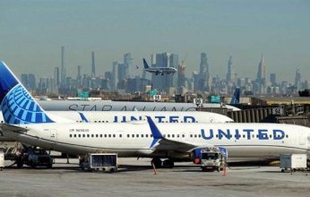 طيران أمريكا: إيقاف الرحلات المغادرة لمطار فيلادلفيا بسبب تهديد بوجود قنبلة