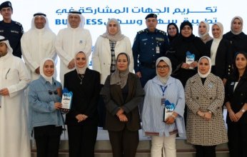 الكويت.. وكيل العدل بالتكليف: تكريمنا في "سهل2" يؤكد التزامنا بالتحول الرقمي