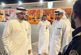 المدير العام للجمارك الكويتية: تحديث بيئة العمل وتطوير قدرات العاملين أولوية للارتقاء بجودة الأداء والخدمات الجمركية