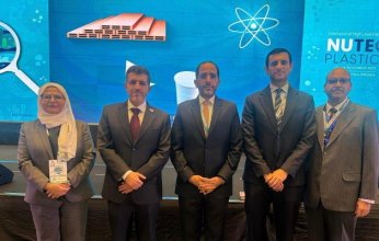 بمشاركة كويتية.. انطلاق أعمال منتدى التقنيات النووية للتعامل مع التلوث البلاستيكي في الفلبين