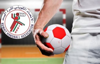 اتحاد «اليد» الكويتي يختار 16 لاعباً لدورة ألعاب التضامن الإسلامي