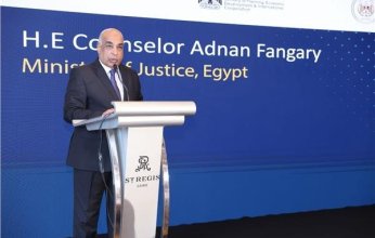 وزير العدل يشهد إطلاق فعالية ينظمها البنك الدولي بعنوان"الابتكار في العدالة في مصر"