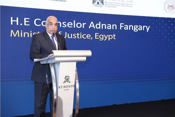 وزير العدل يشهد إطلاق فعالية ينظمها البنك الدولي بعنوان"الابتكار في العدالة في مصر"