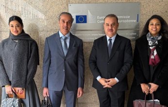 دولة الكويت والمفوضية الأوروبية تبحثان تعزيز التعاون في مكافحة غسل الأموال وتمويل الإرهاب