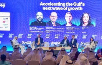 قمة تقنية الأموال تبحث الاستثمار بمراكز البيانات والتكنولوجيا ورسم مستقبلها في الكويت