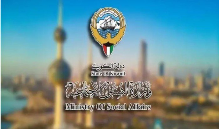 الكويت.. إتاحة حجز صالات الأفراح ومراكز التنمية إلكترونياً عبر تطبيقي «سهل» و«دار المناسبات» الكويت.. إتاحة حجز صالات الأفراح ومراكز التنمية إلكترونياً عبر تطبيقي «سهل» و«دار المناسبات»