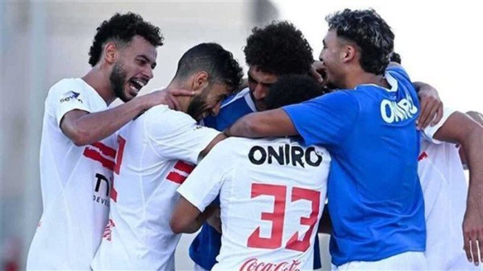 بث مباشر.. مشاهدة مباراة الزمالك وزيسكو يونايتد في الكونفدرالية الإفريقية