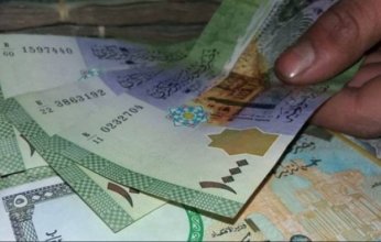 تفاجئ الجميع.. أسعار الليرة السورية أمام الدولار بختام تعاملات اليوم السبت
