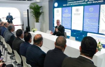 مصر تطرح مزايدة عالمية جديدة للاستكشاف فى 4 مناطق بالبحر الأحمر