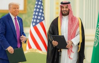 استثمارات سعودية - أمريكية مرتقبة بقيمة تريليون دولار