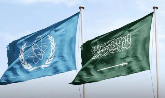 السعودية تشارك في أول اجتماعات مجلس محافظي الوكالة الدولية للطاقة الذرية