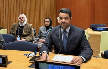 دولة الكويت تؤكد سعيها لمكافحة جريمة الاتجار بالأشخاص