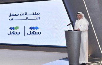 العمر: المرحلة المقبلة ستشهد الانتقال من الخدمات الرقمية إلى الرحلات الذكية