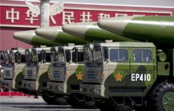 الصين تحافظ على ترسانتها النووية عند الحد الأدنى الضرورى لضمان أمنها القومى