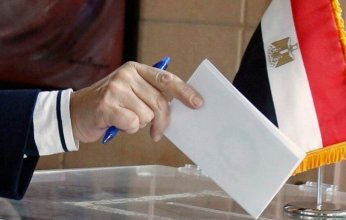 مصر.. الجبهة الديمقراطية تطالب بإلغاء انتخابات مجلس النواب بعد اتهامات واسعة بالتزوير