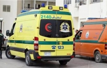 وفاة لاعب منتخب مصر