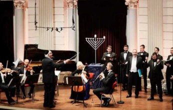 أمستردام تلغي حفل "حانوكا" بعد الجدل حول مشاركة مغنٍ مرتبط بالجيش الإسرائيلي