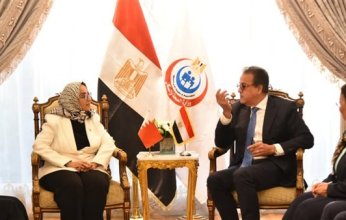 مباحثات مصرية - بحرينية لسبل تعزيز التعاون في القطاع الصحي