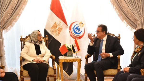 مباحثات مصرية - بحرينية لسبل تعزيز التعاون في القطاع الصحي مباحثات مصرية - بحرينية لسبل تعزيز التعاون في القطاع الصحي