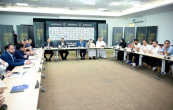 الزمالك يرتدي الزى الأساسي بنصف نهائي كأس السوبر المصري