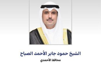 الكويت.. رئيس لجنة مبادرات التنمية الحضرية الخضراء يعلن إقامة ملتقى المبادرين غدا