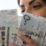 أسعار الريال السعودي في مصر اليوم.. الجمعة 21 نوفمبر 2025