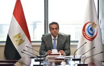 مصر.. نائب رئيس مجلس الوزراء يترأس الجلسة الختامية للاجتماع الوزاري لصحة الدول الثماني النامية