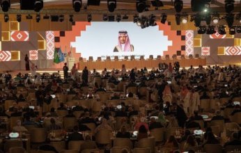 اختتام الدورة الـ26 للجمعية العامة لمنظمة الأمم المتحدة للسياحة باعتماد "إعلان الرياض" المعني بمستقبل السياحة