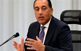 توقيع شراكة استثمارية بين الحكومة المصرية و القطرية لتنمية منطقة علم الروم