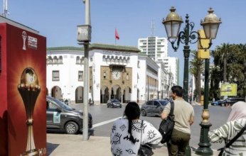 كان 2025.. المغرب يعلن تسهيل الحصول على التأشيرة