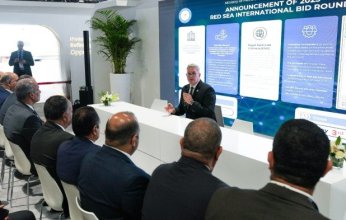 مصر تطرح مزايدة عالمية جديدة للتنقيب عن النفط والغاز في 4 مناطق بالبحر الأحمر