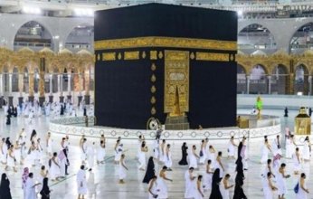 مصر.. رابط الاستعلام عن الفائزين بتأشيرات حج الجمعيات الأهلية 2026