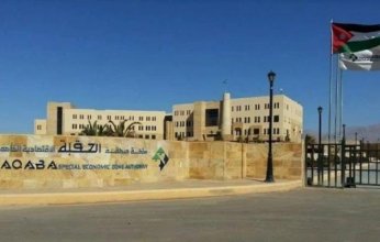 توضيح رسمي أردني حول حقيقة تسرب غاز الأمونيا في العقبة.. ما التفاصيل؟