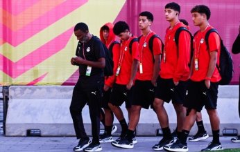 منتخب مصر للناشئين يواجه سويسرا في دور الـ32 بكأس العالم تحت 17 سنة