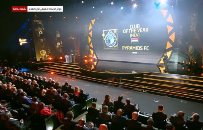 بيراميدز يتوج بجائزة أفضل ناد في أفريقيا بيراميدز يتوج بجائزة أفضل ناد في أفريقيا