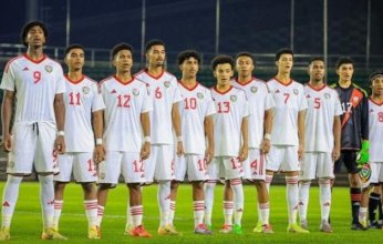 بث مباشر.. شاهد مباراة الإمارات والسنغال في كأس العالم للناشئين