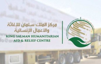 سلمان للإغاثة يوزّع (1، 000) سلة غذائية في ولاية الجزيرة بالسودان