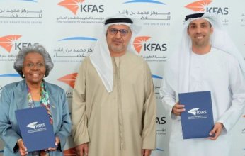 التقدم العلمي ومركز محمد بن راشد للفضاء يوقعان مذكرة تفاهم لتعزيز التعاون في علوم الفضاء