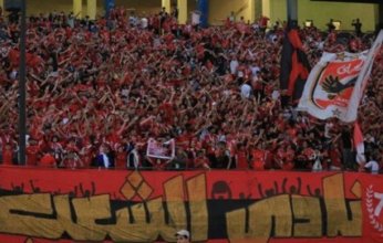 الأهلي يشكر الجهات الأمنية بعد حصوله على السعة الكاملة للجماهير أمام شبيبة القبائل الجزائري
