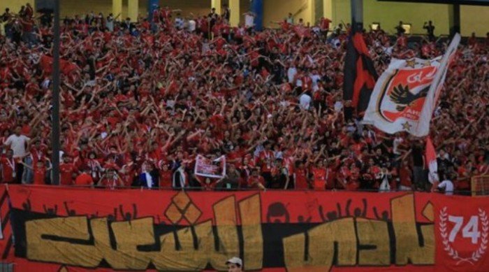 الأهلي يشكر الجهات الأمنية بعد حصوله على السعة الكاملة للجماهير أمام شبيبة القبائل الجزائري