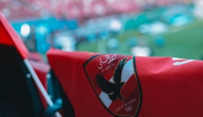 صدمتان للأهلي قبل انطلاق دور المجموعات بدوري أبطال إفريقيا