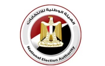 مصر.. "الوطنية للانتخابات" تعلن انتهاء التصويت في 16 لجنة خارجية وبدء فرز الأصوات