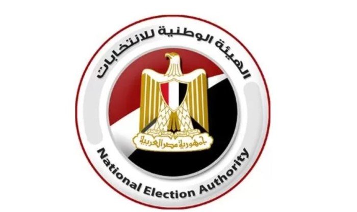 مصر.. "الوطنية للانتخابات" تعلن انتهاء التصويت في 16 لجنة خارجية وبدء فرز الأصوات مصر.. "الوطنية للانتخابات" تعلن انتهاء التصويت في 16 لجنة خارجية وبدء فرز الأصوات