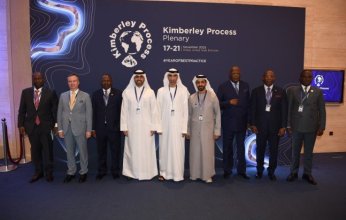 قطر تشارك في الاجتماع الوزاري الدولي المعني بتعزيز حوكمة تجارة الألماس