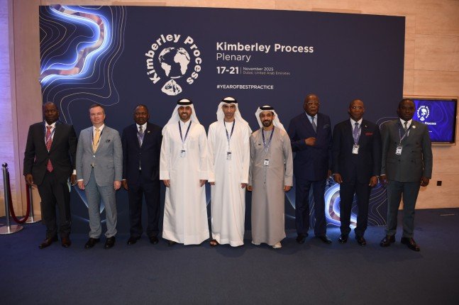 قطر تشارك في الاجتماع الوزاري الدولي المعني بتعزيز حوكمة تجارة الألماس