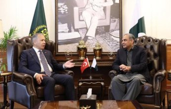 باكستان وتركيا تبحثان سبل تعزيز العلاقات الثنائية بين البلدين