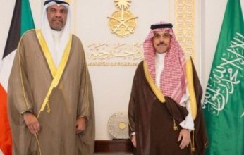 مجلس التنسيق الكويتي السعودي يعقد اجتماعه الثالث ويسفر عن توقيع أربع اتفاقيات ومذكرات تفاهم