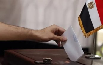 انطلاق تصويت المصريين بالخارج فى المرحلة الأولى من انتخابات مجلس النواب 2025