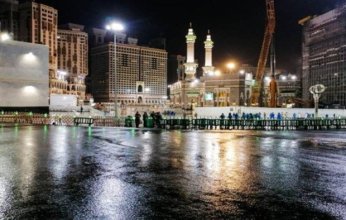 رفع درجة الإنذار إلى الأحمر على منطقة مكة المكرمة